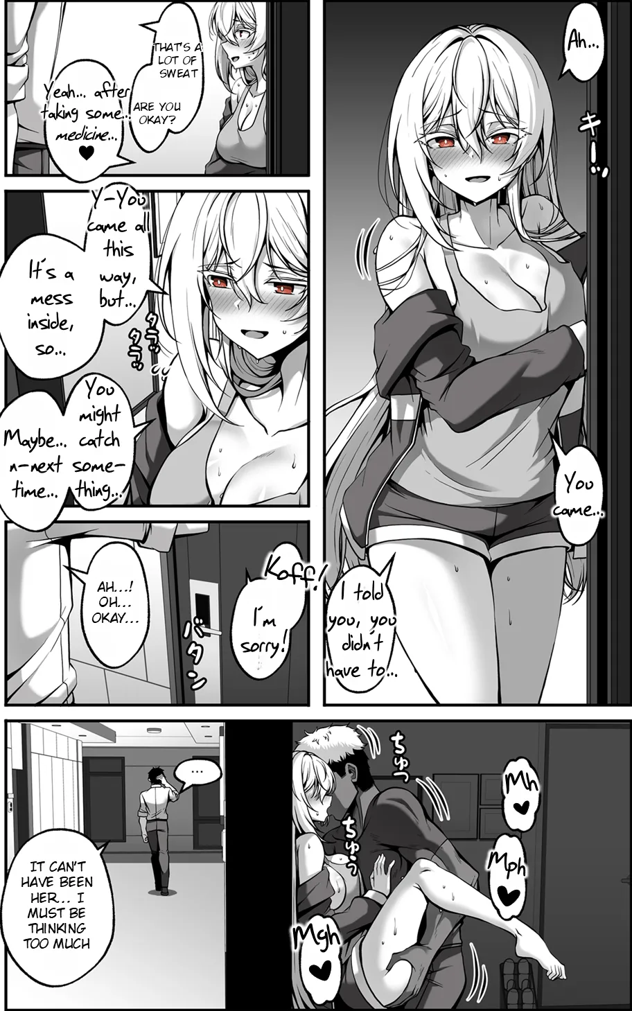 The Girl Blackmailed With Her Weakness 4 cover