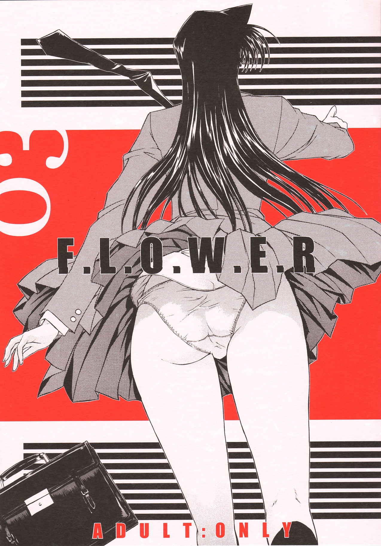 F.L.O.W.E.R Vol. 03 cover