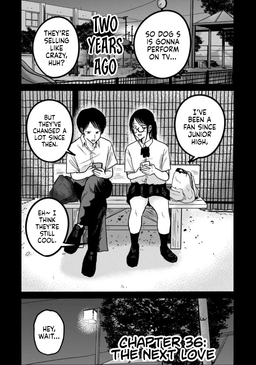 Ueno-kun Has Been Developed Chapter 36 cover