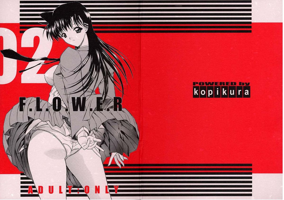 F.L.O.W.E.R Vol. 02 cover