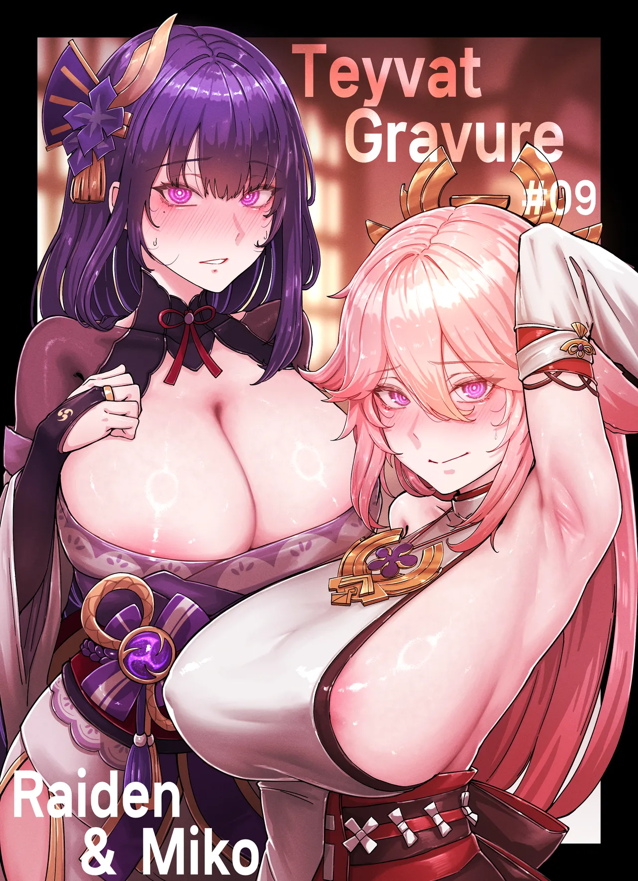 Teyvat Gravure #09: Raiden & Miko cover