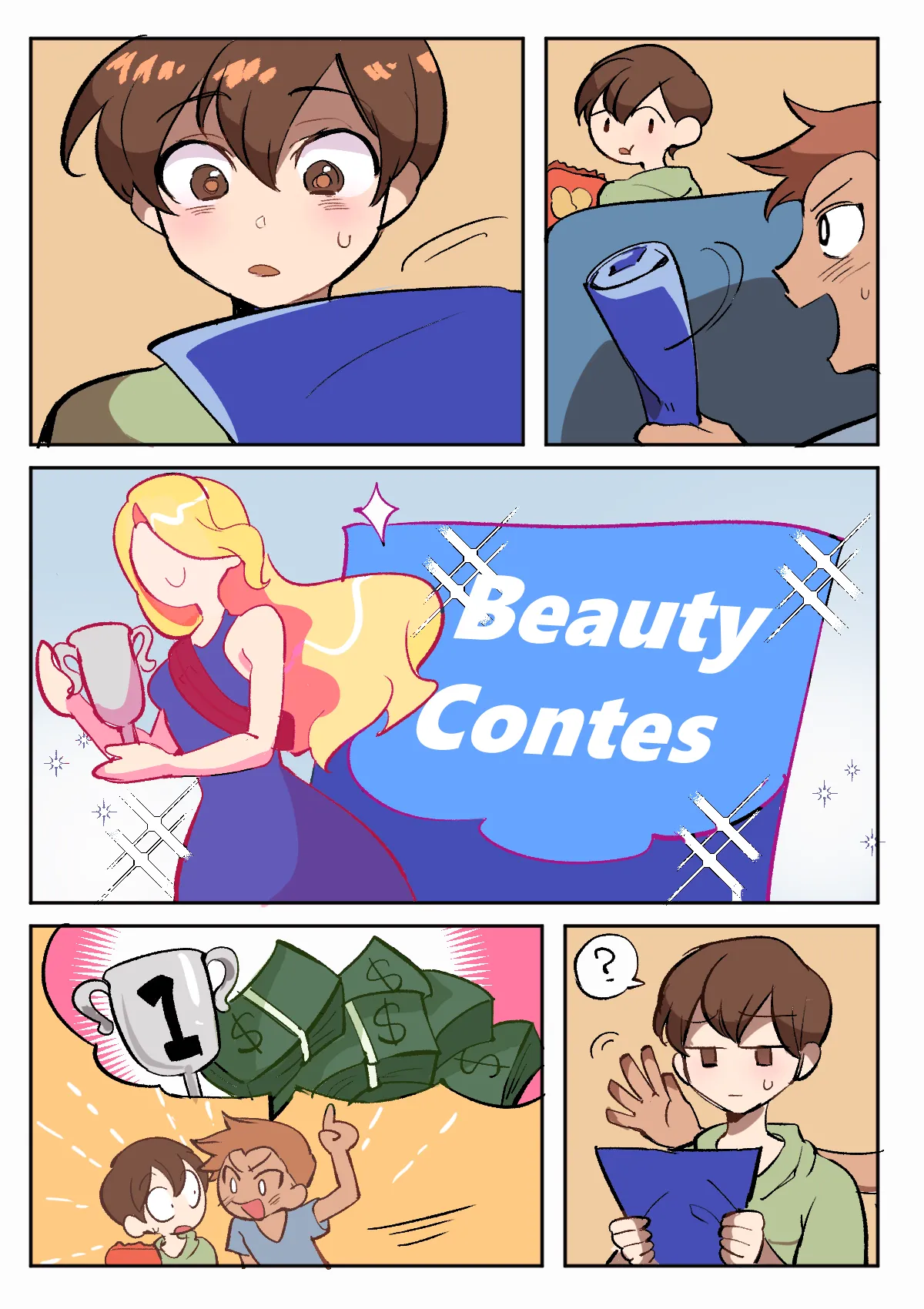 My bro is so sweet 02 / 兄弟真香警告02 cover
