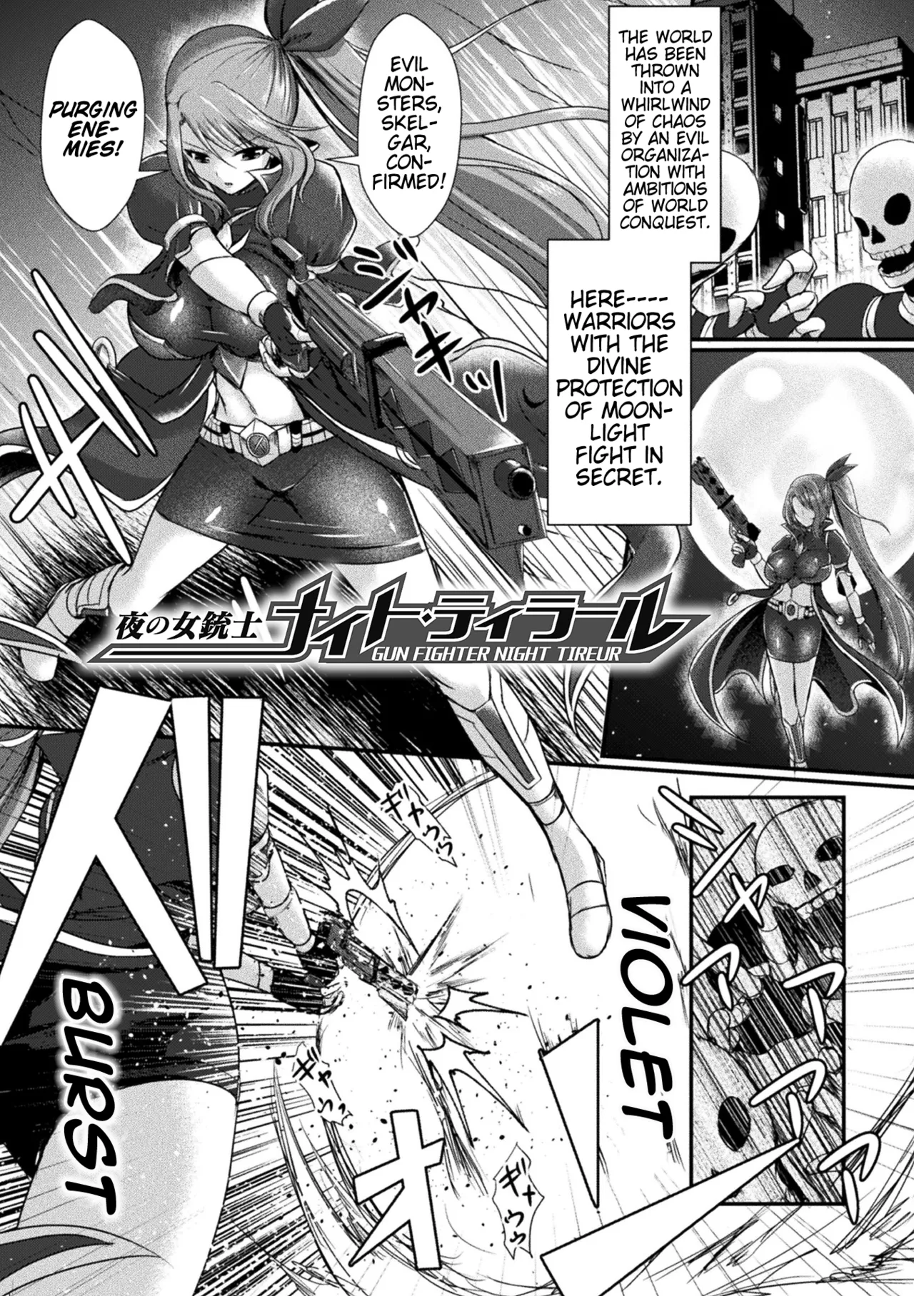Female Musketeer​ of the Night: Night Tireur cover