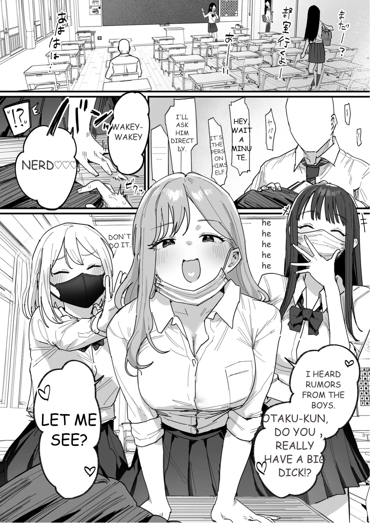 3 Gal cover