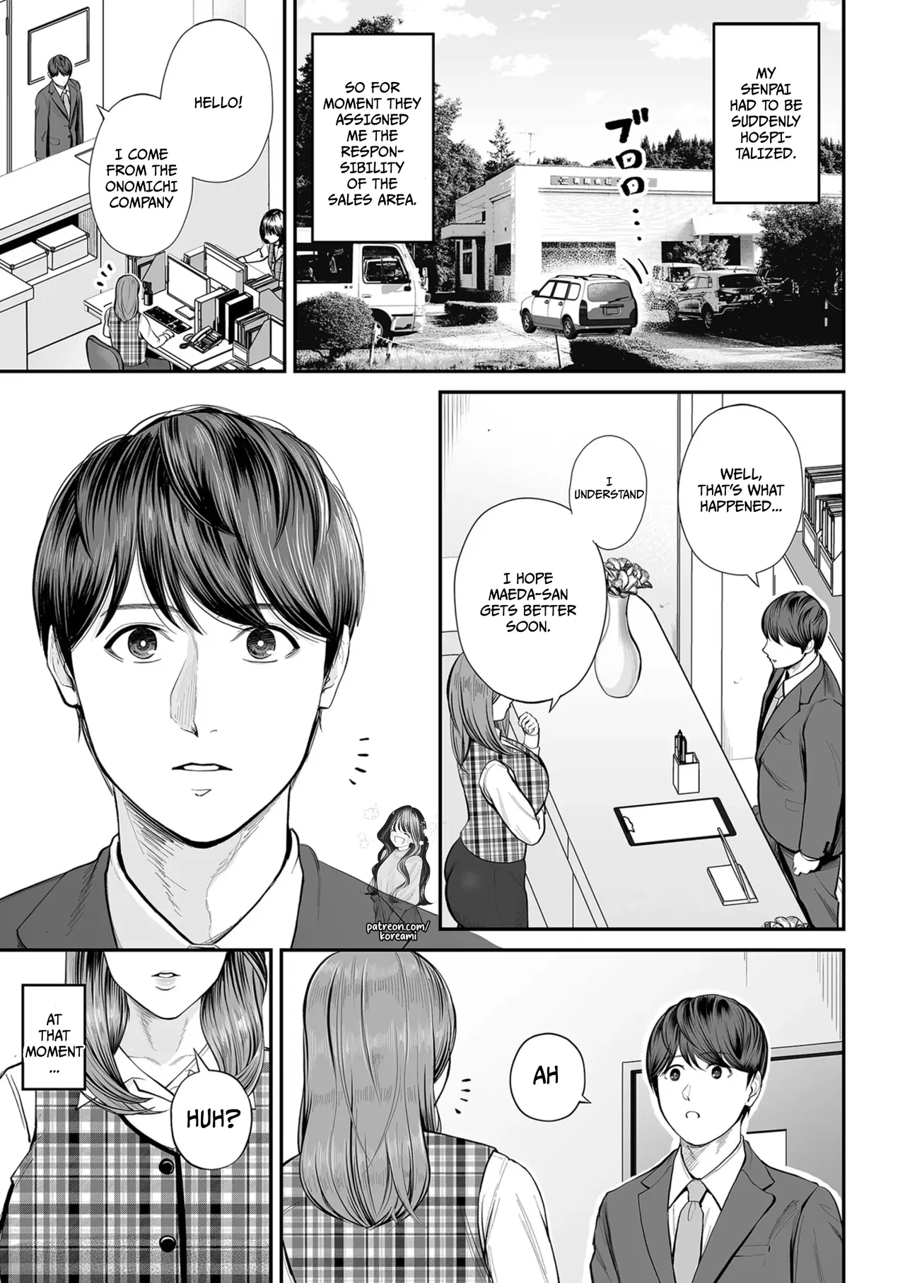 Eigyou-saki no Yuuko-san - Part 1 - cover