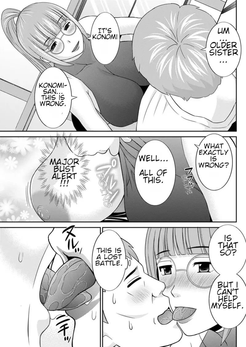 Megumi-san wa Musuko no Kanojo Ch. 14 cover