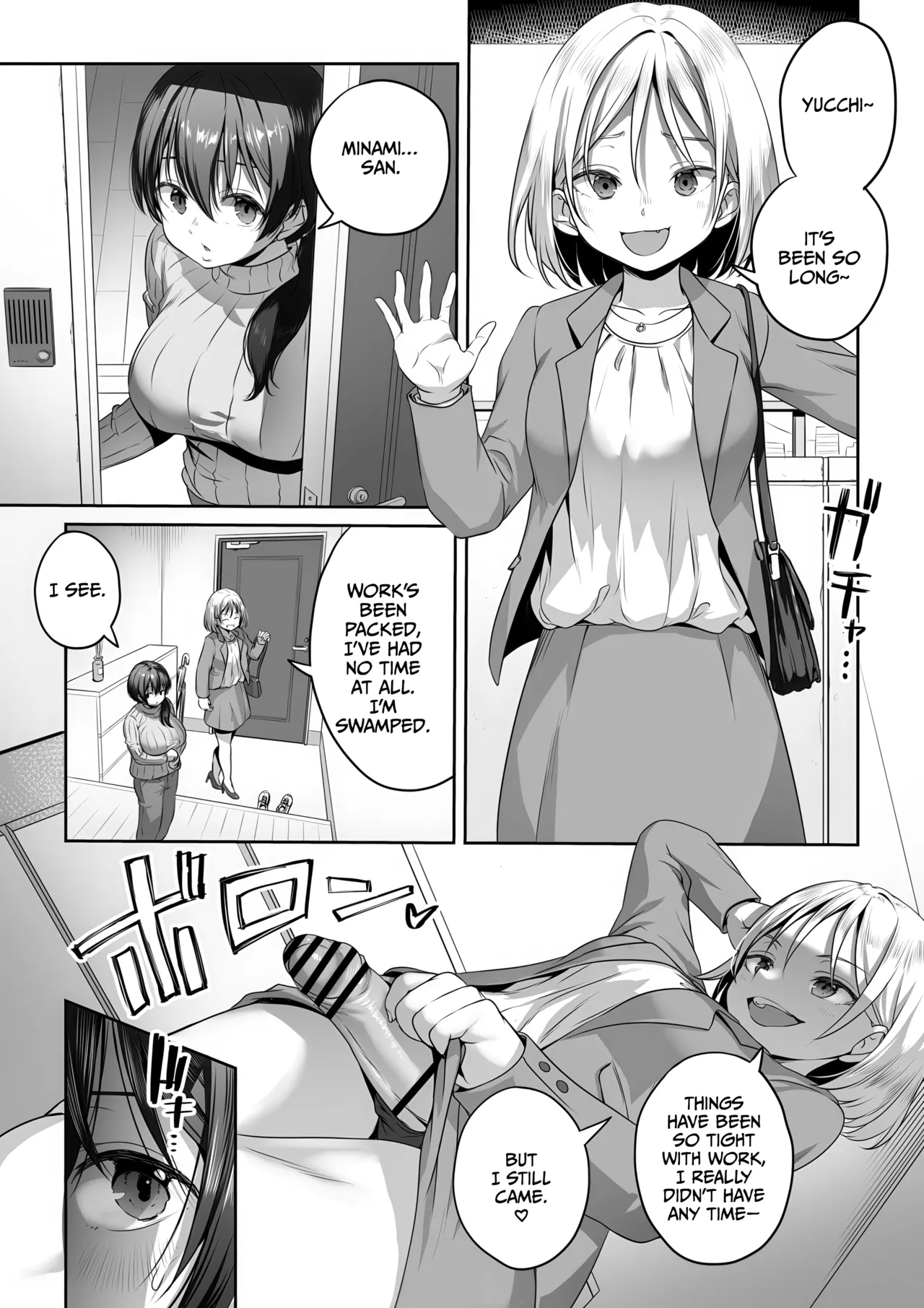 Futanari-chan to Tsugou no Ii Friend cover