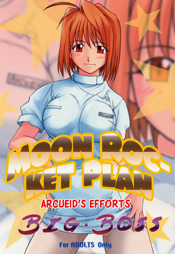 Moon Rocket Plan: Arcueid's Efforts cover