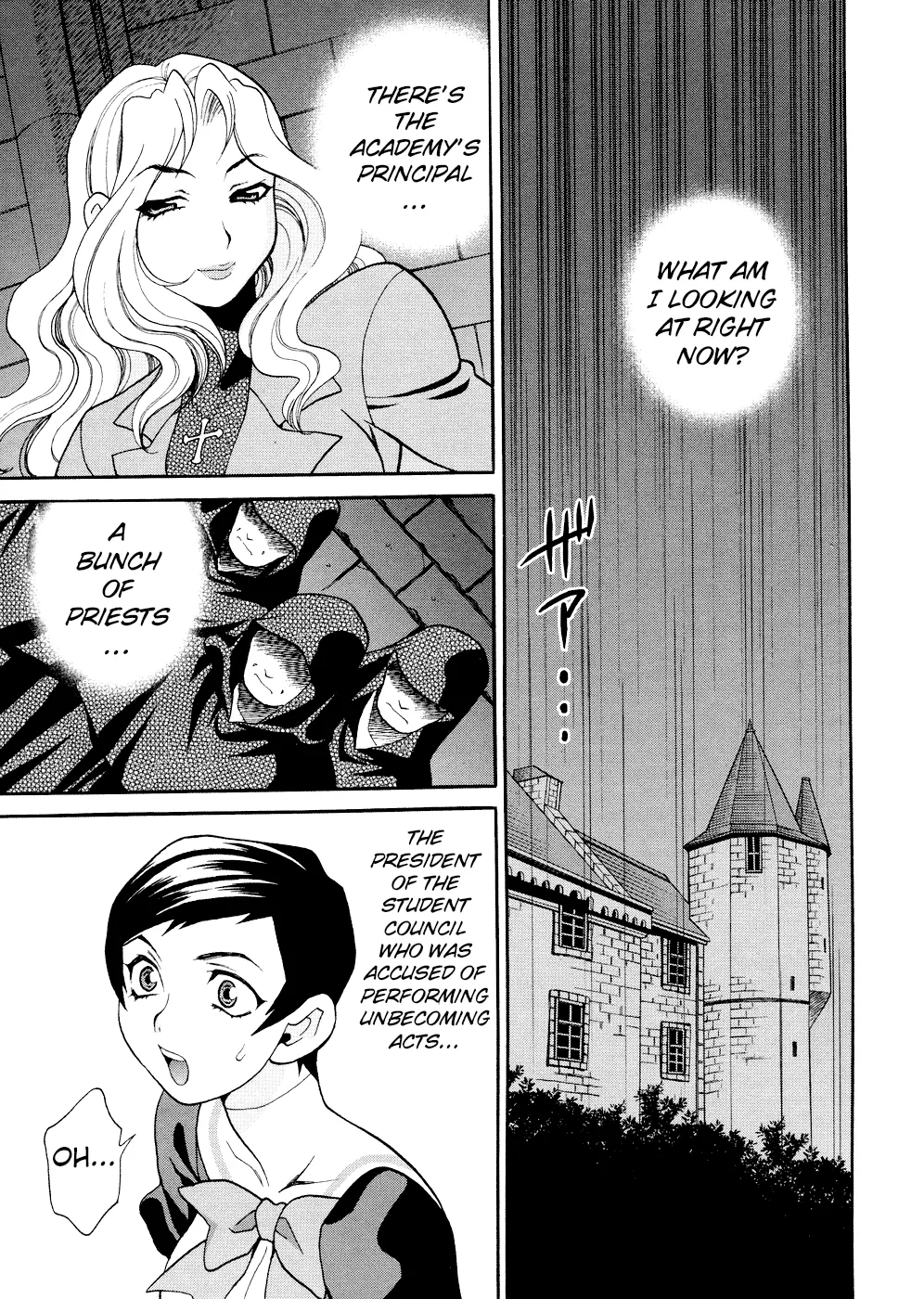 Seijo Gakuen ~Solvielle no Densetsu~ - Saint Girl’s Academy ~The Legend of Solvielle~ - Chapter 4 ~Lovers II~ cover