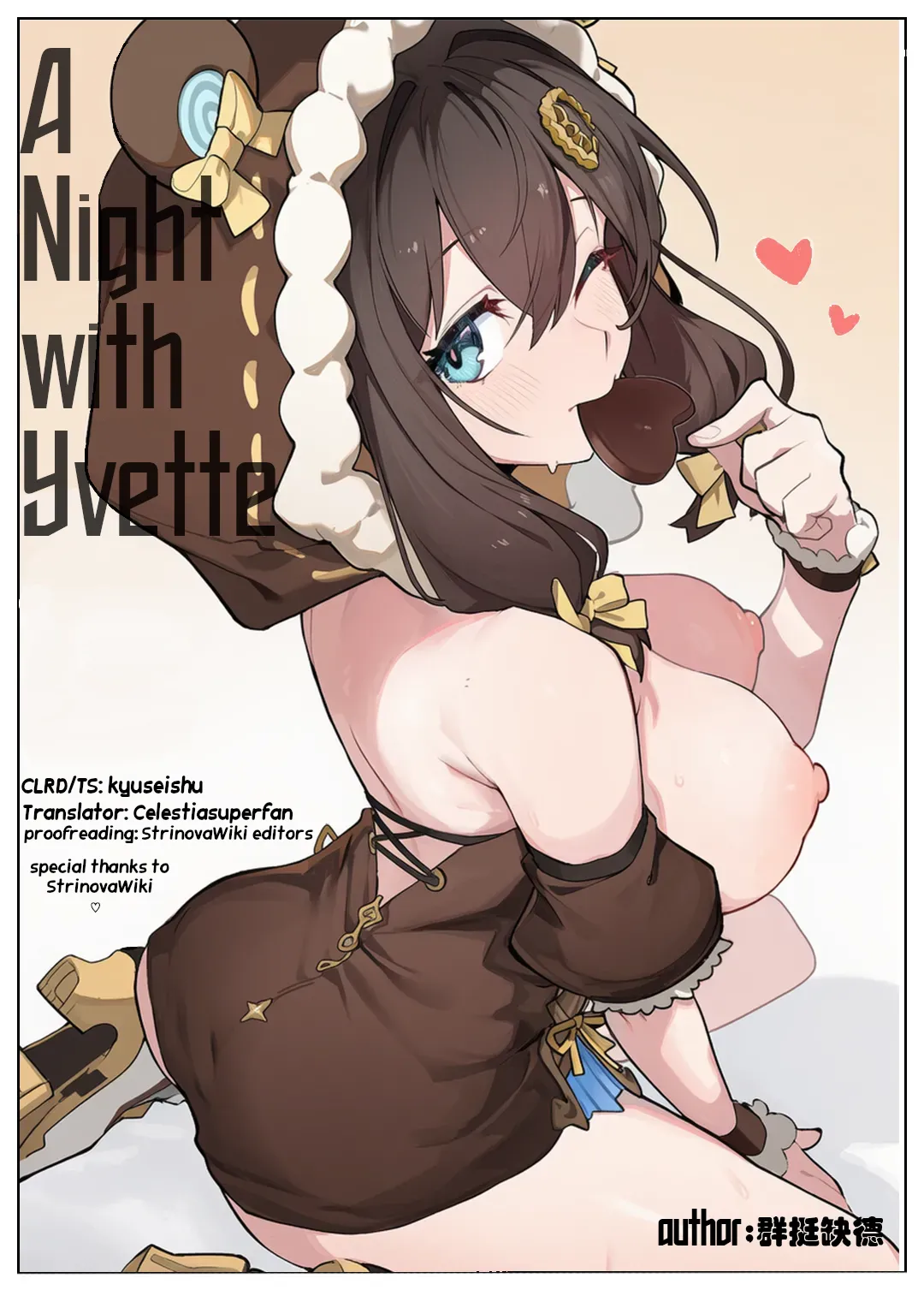 A Night With Yvette cover