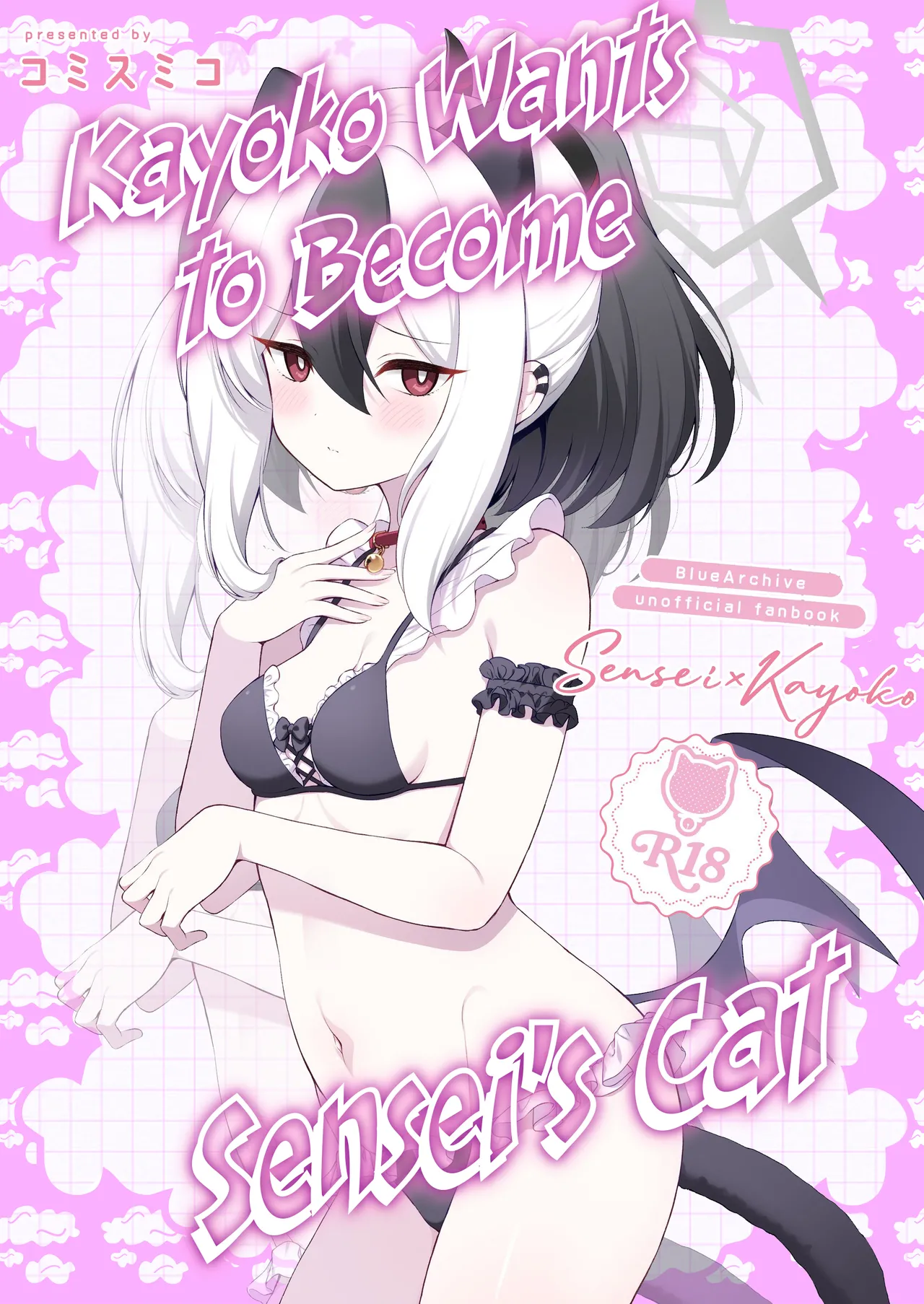 Kayoko Wants to Become Sensei’s Cat cover