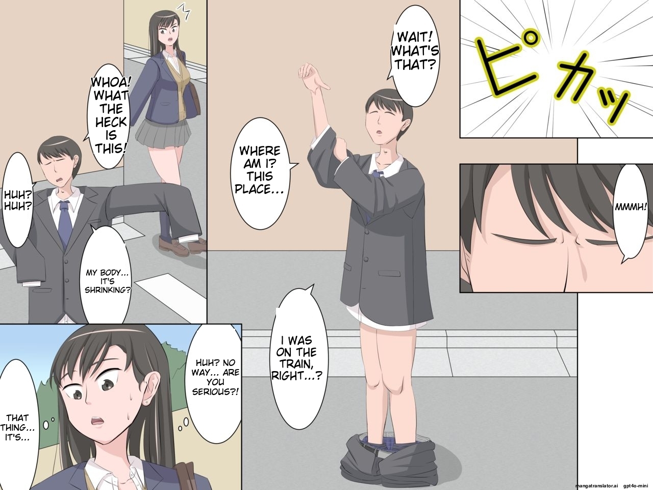A Man's Ass is a Futanari Girl's Onahole cover