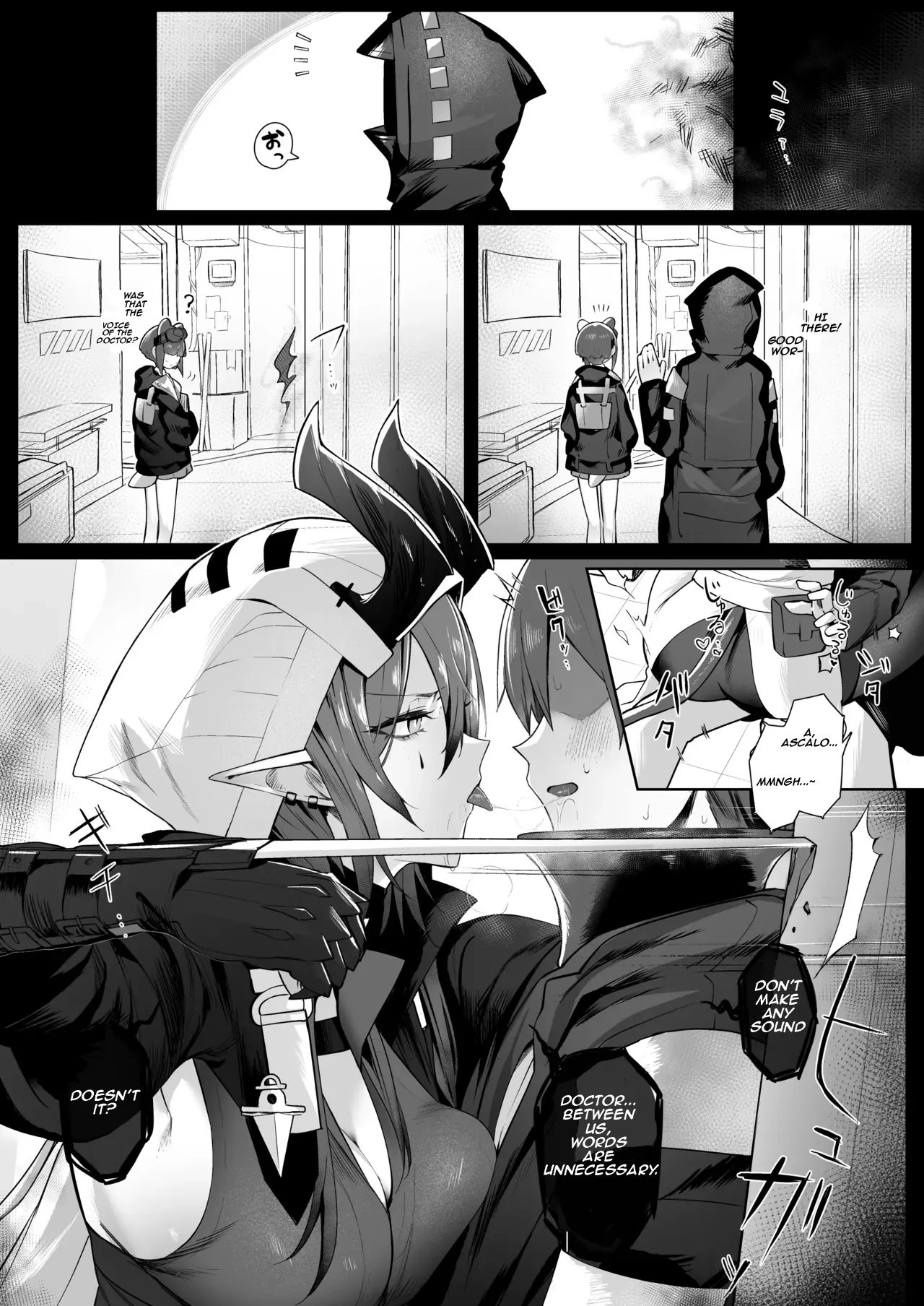 Ascalon Tsuji Reverse Rape cover