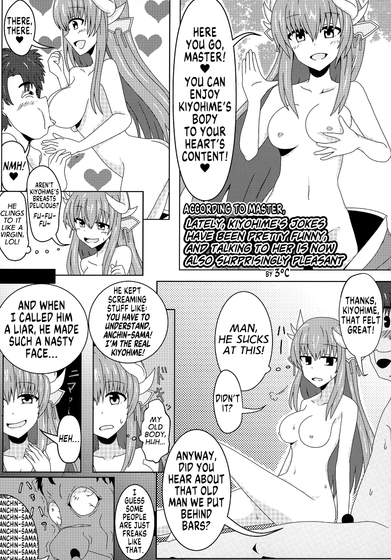 According to Master... cover
