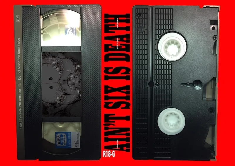 AIN'T SIX IS DEATH cover