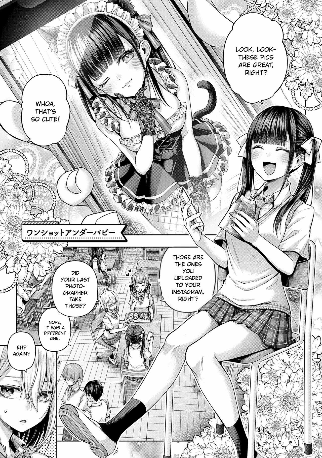 Wanshot Underpuppy + Okawari cover