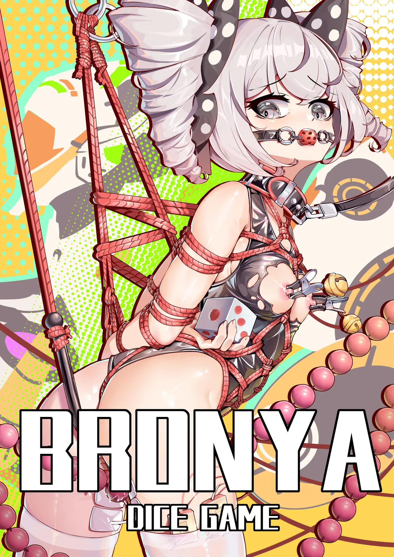 Bronya's dice game cover
