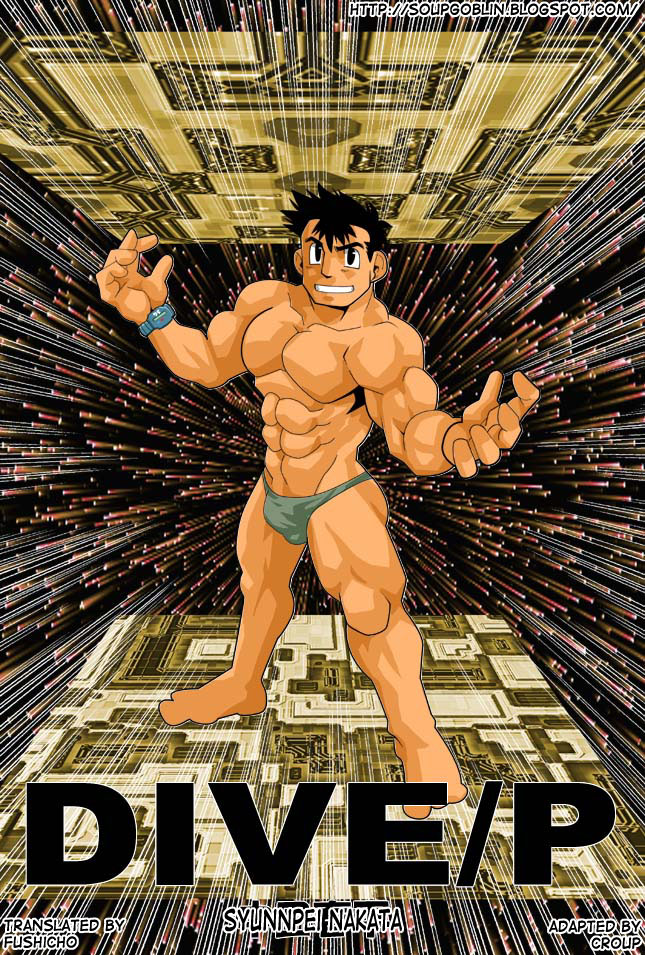 DIVE/P cover