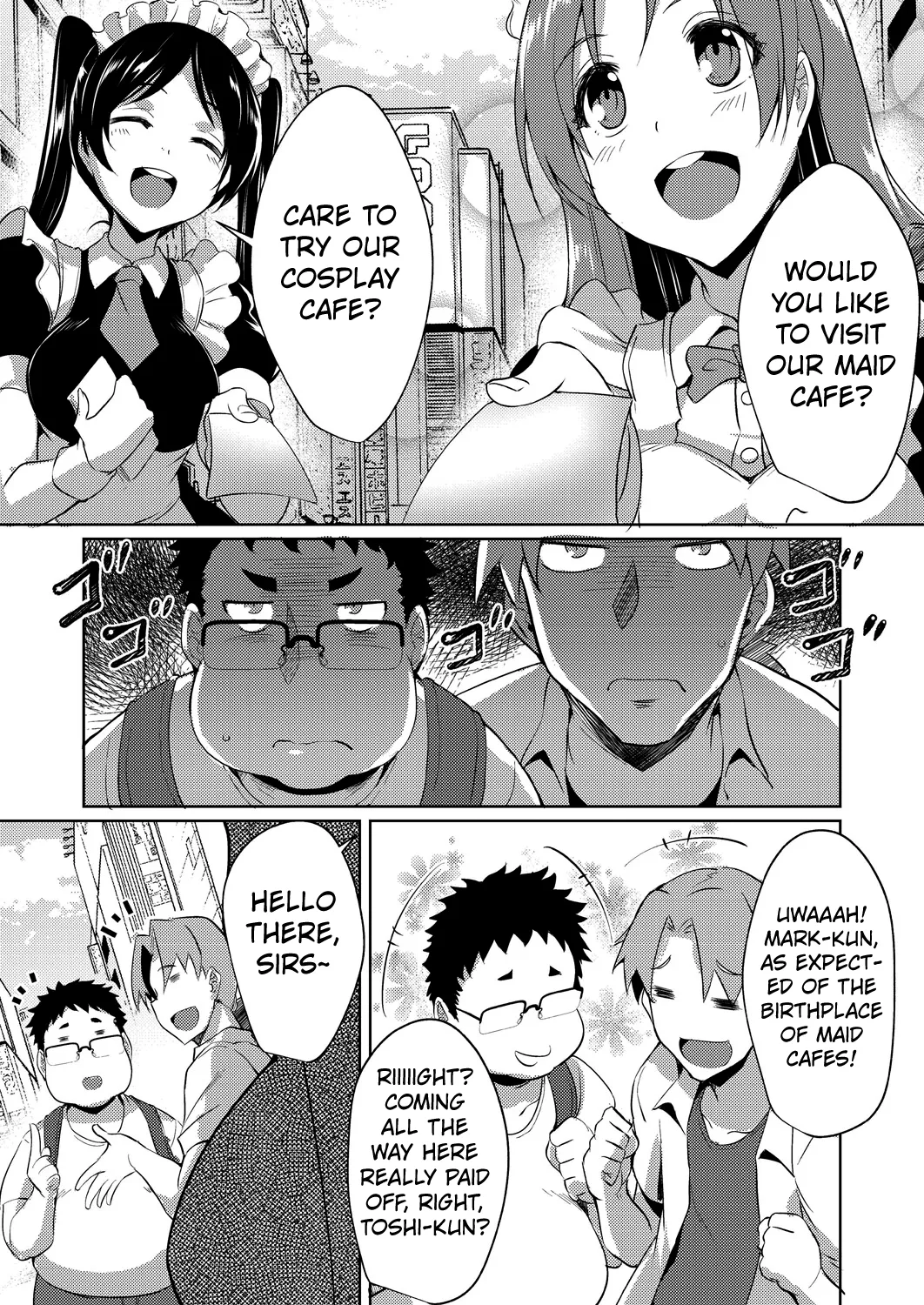 Maid in Maid cover