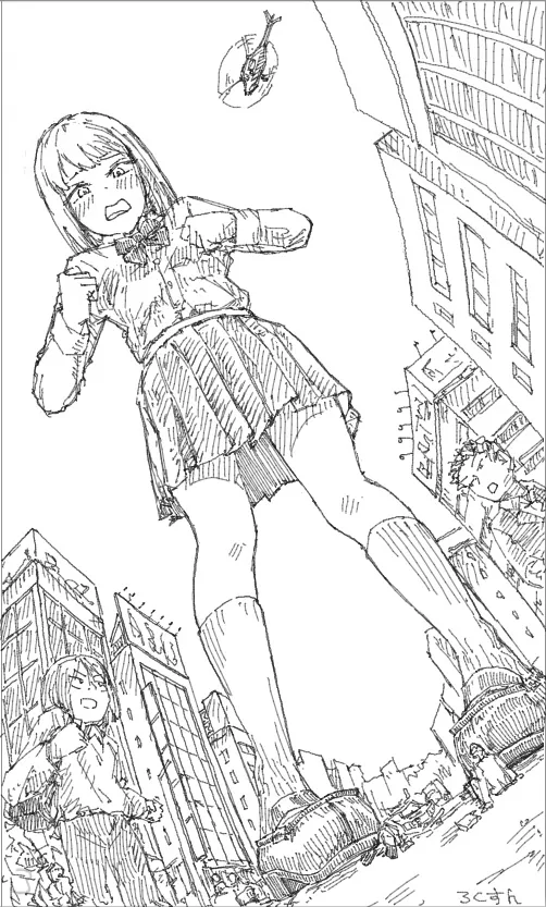 Giantess Masturbation 1-3 cover