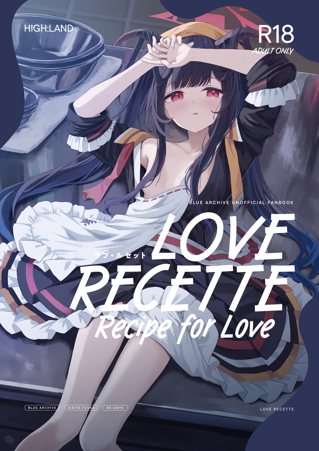 Recipe for Love cover