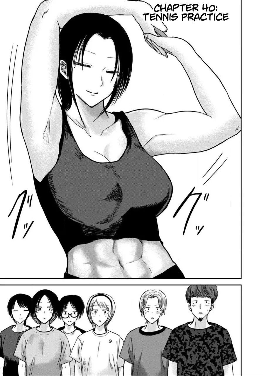 Ueno-kun Has Been Developed Chapter 40 cover
