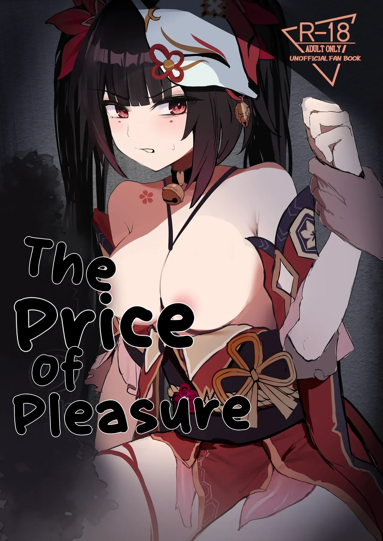 The Price Of Pleasure cover