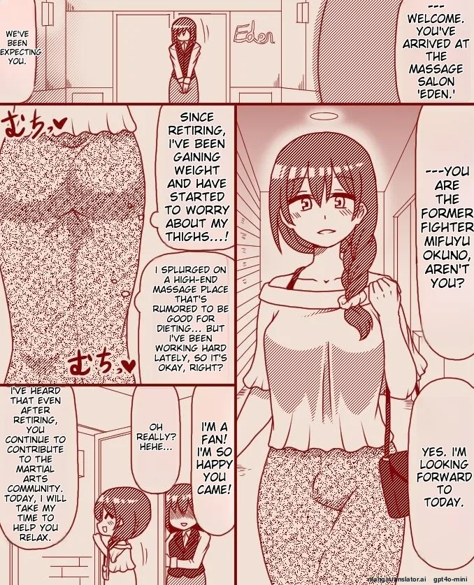 A former futanari fighter visits a high class massage parlor cover