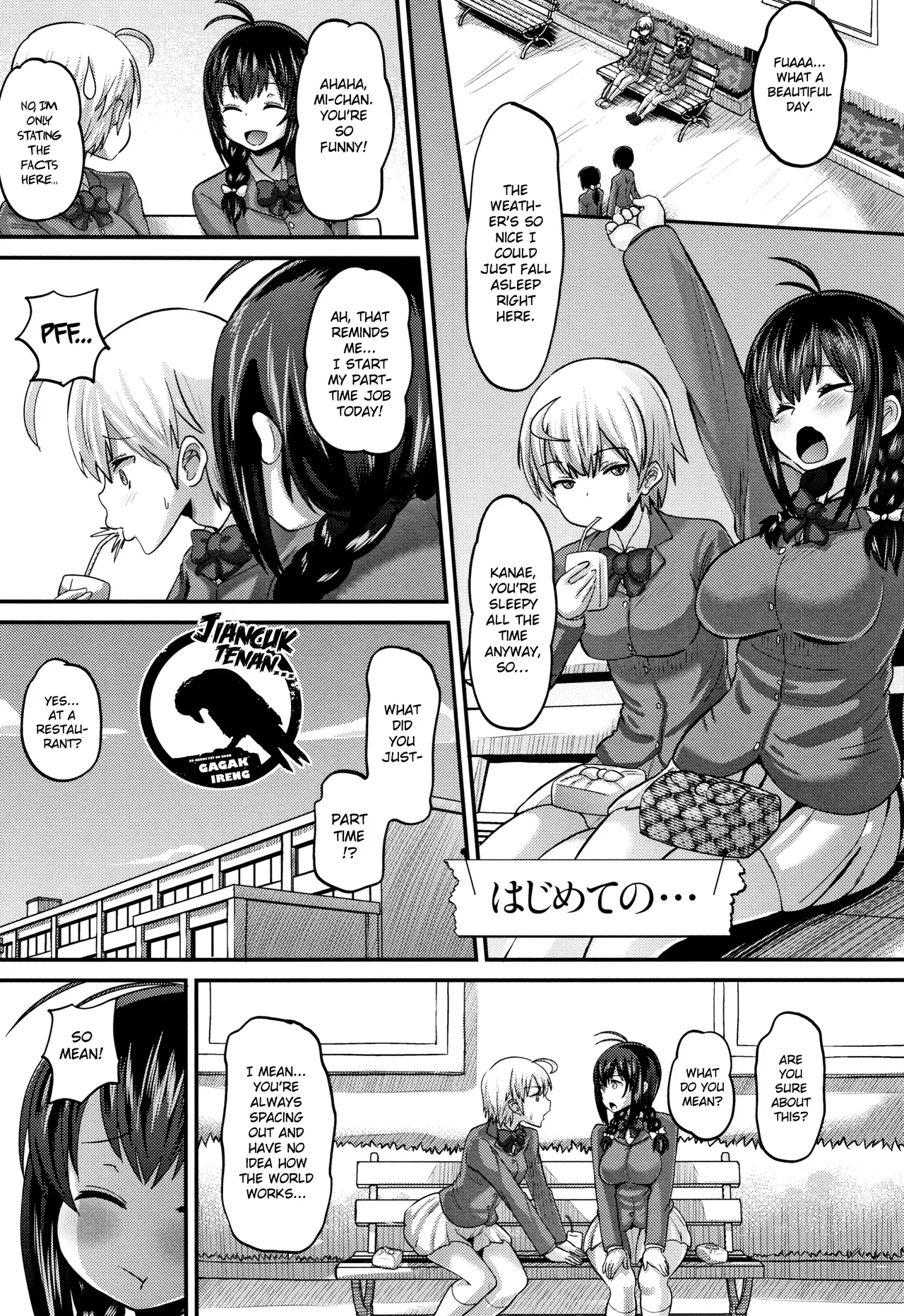 The First Time... cover