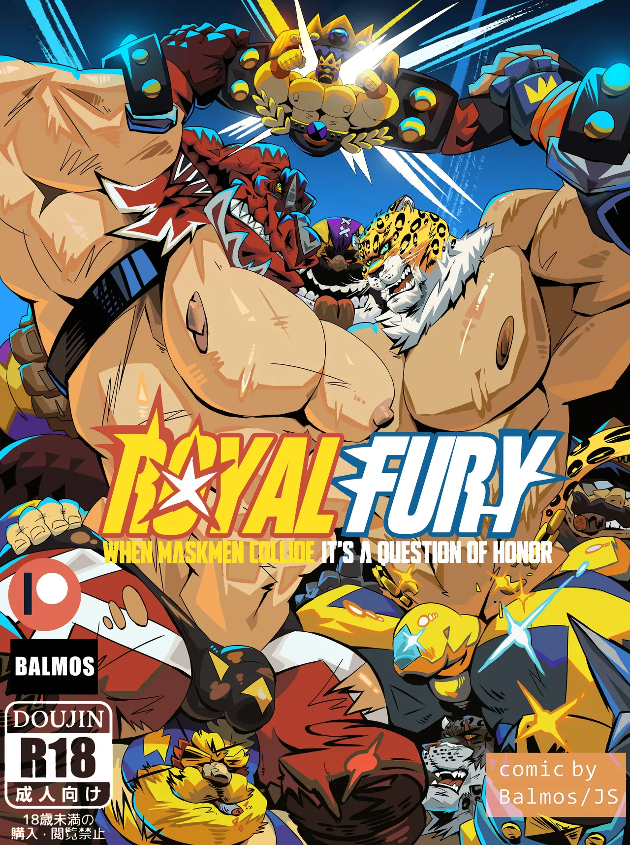 Royal Fury cover