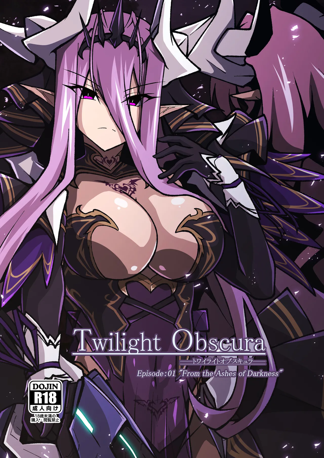 Twilight Obscura Episode:01 "From the Ashes of Darkness" cover