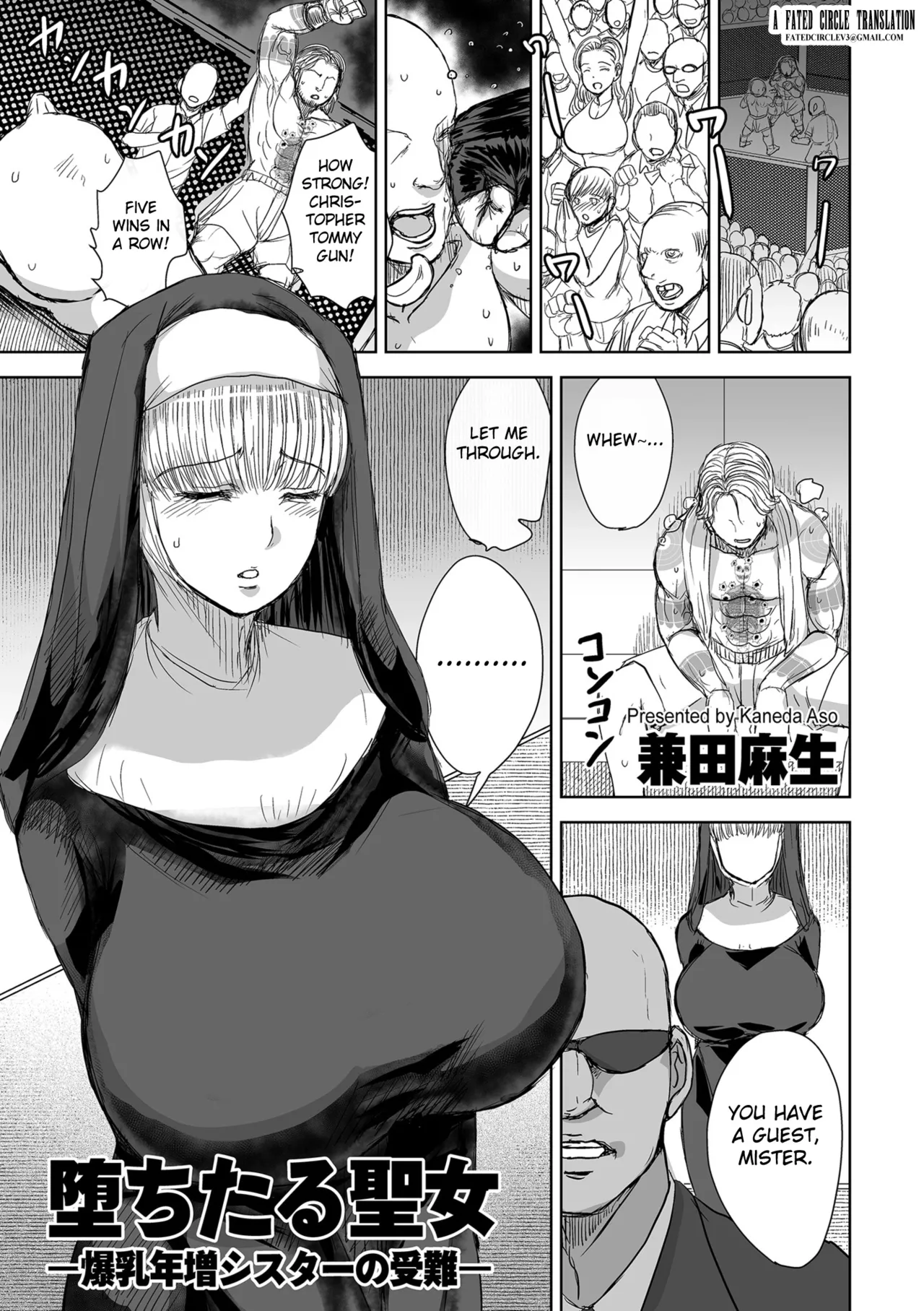 Ochitaru Seijo ― Bakunyū Toshima Shisutā no Junan ― I The Fallen Saint: The Ordeal of the Busty Older Nun cover