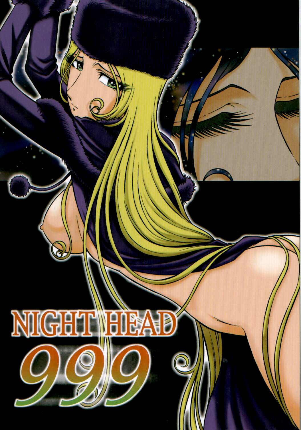 NIGHT HEAD 999 cover