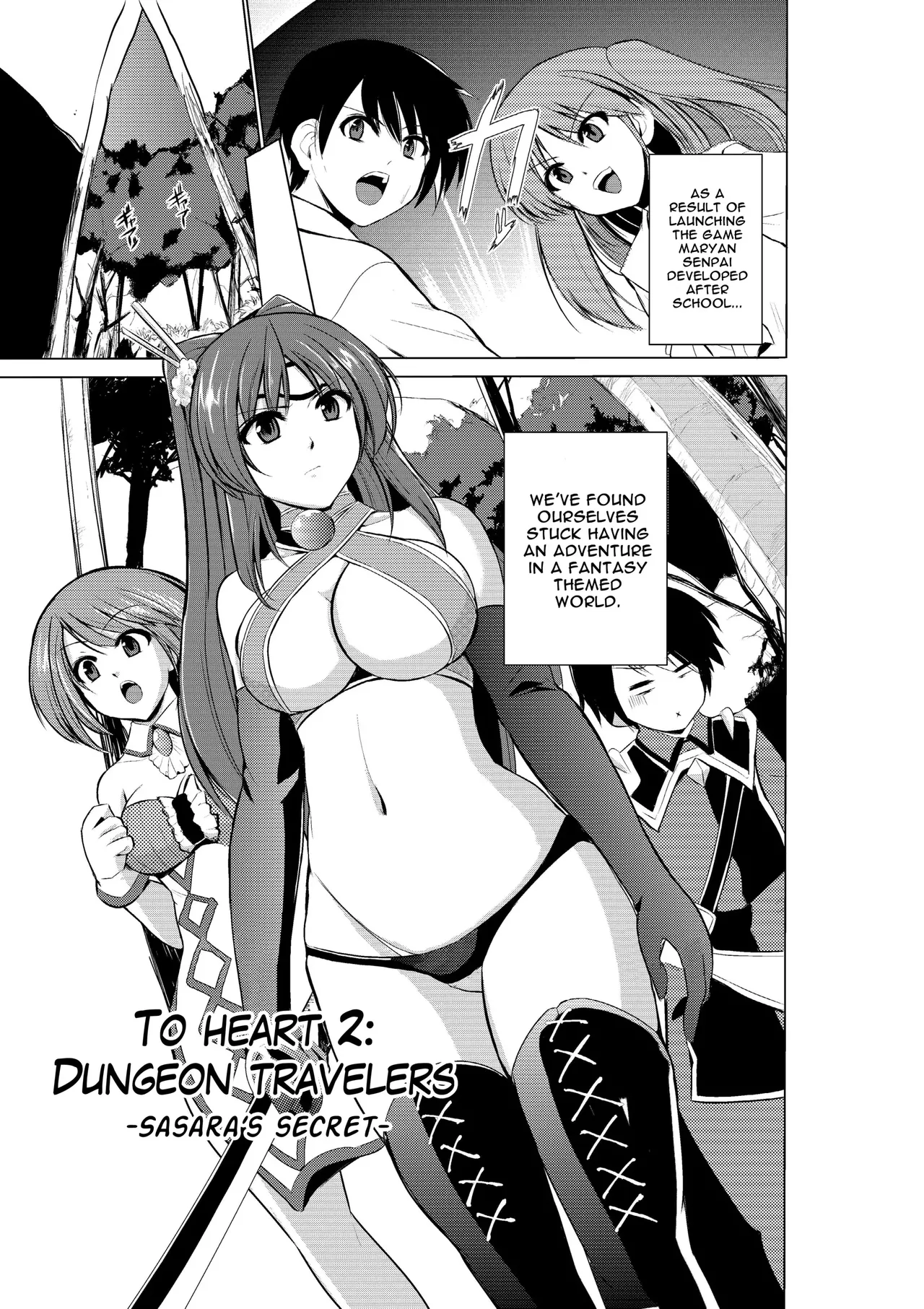 Her Secret - Sasara's Secret cover