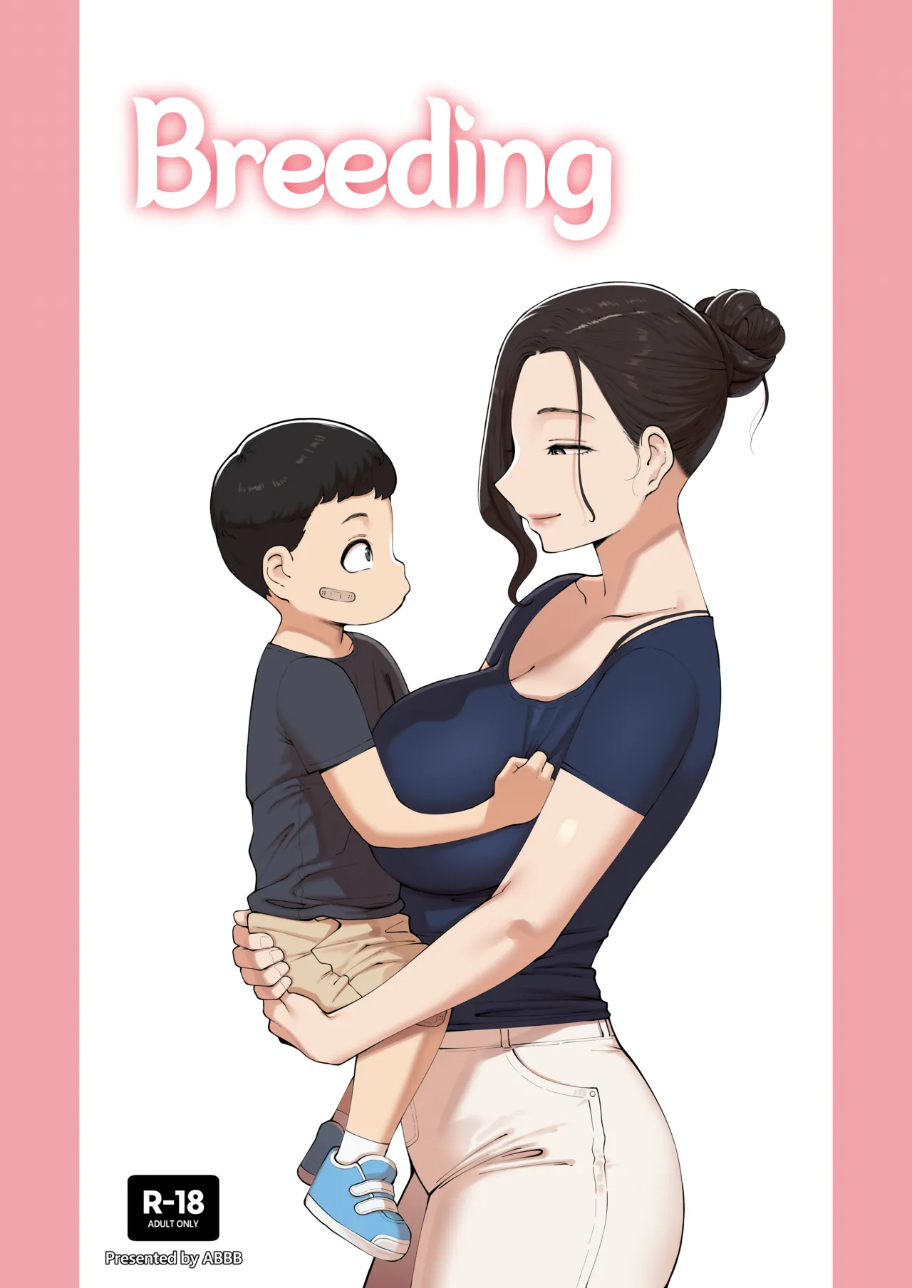 25.08 Breeding cover