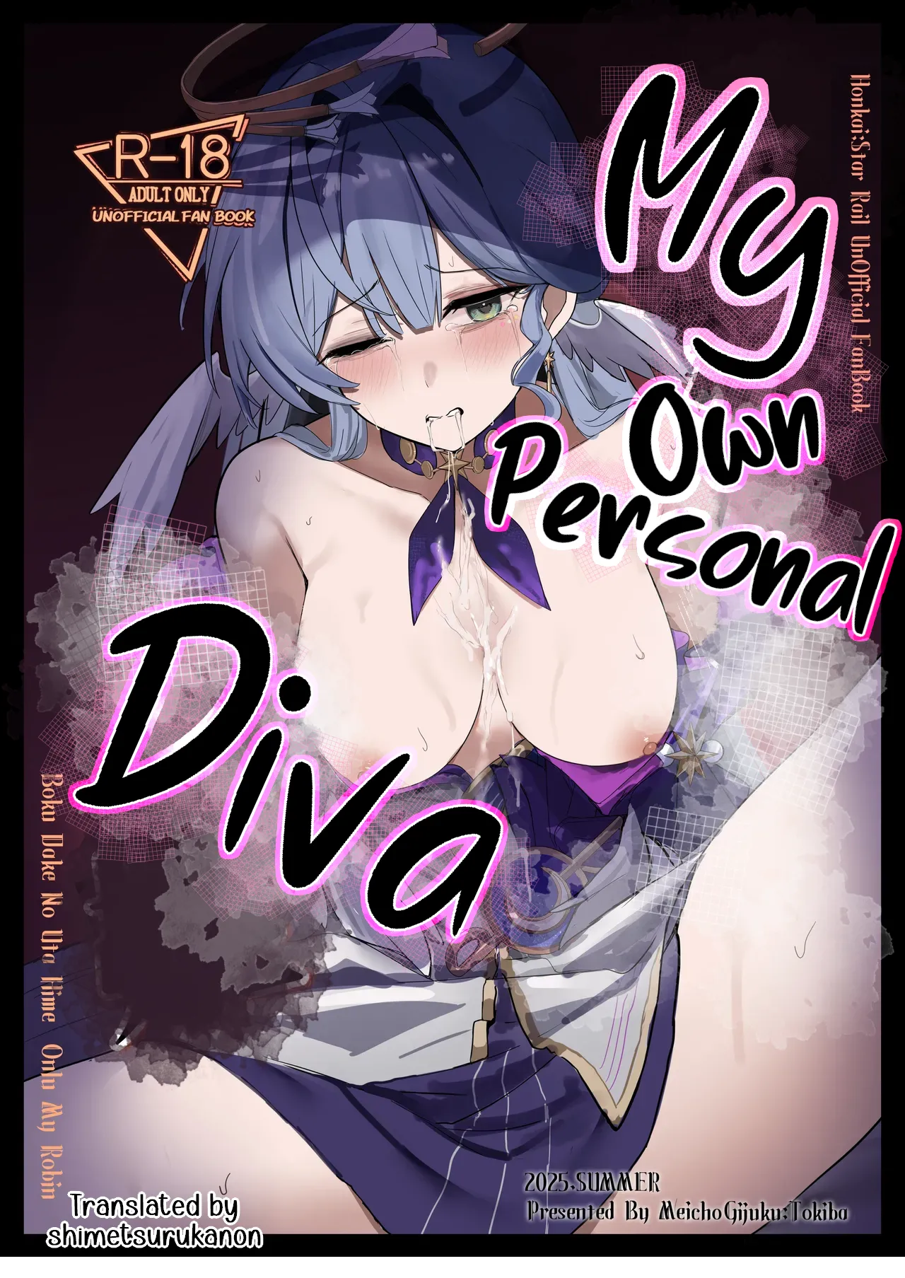 My Own Personal Diva cover