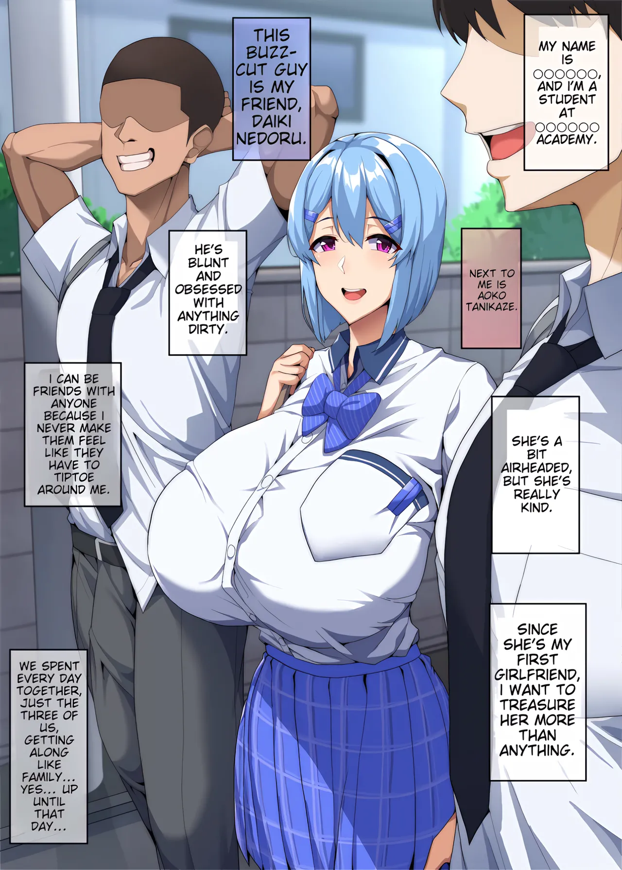 Boku ga fuan ni sa setakara cover