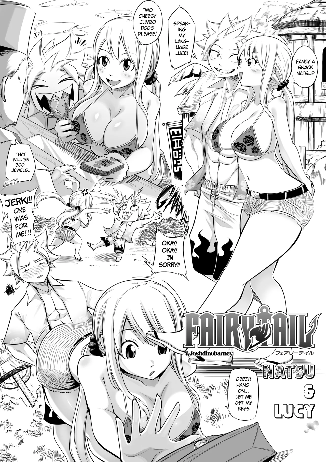 Nalu Summer Short 2025 cover