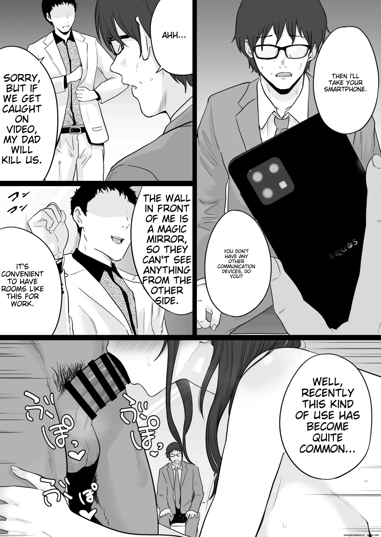 Houkai Kazoku 2 -Hahaoya Ga Yakuza To No Sex Ni Hamatta Hanashi- after cover