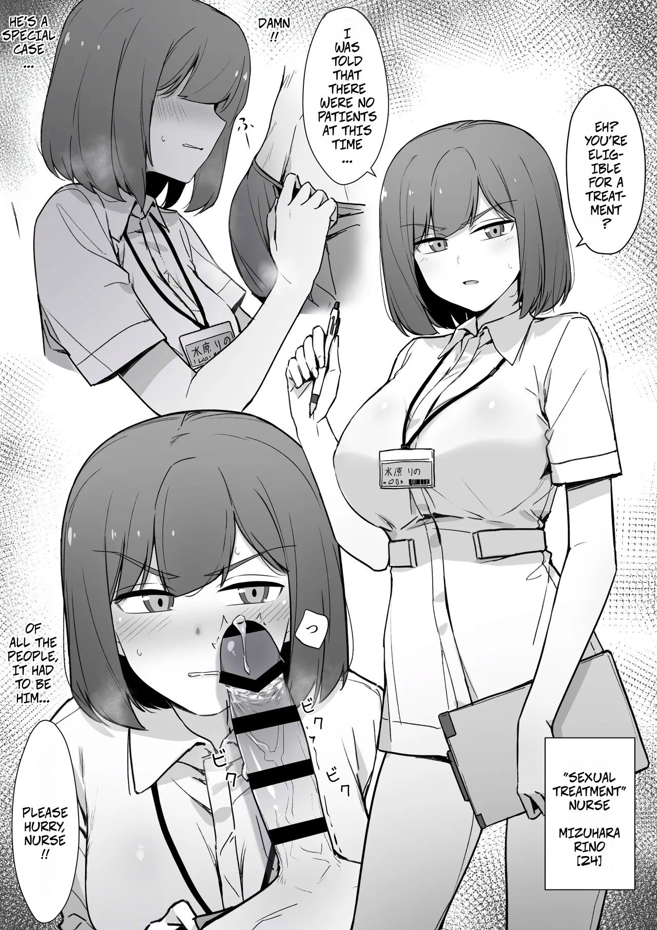 My Nurse Takes Care of My Sexual Needs With A Disgusted Look On Her Face cover