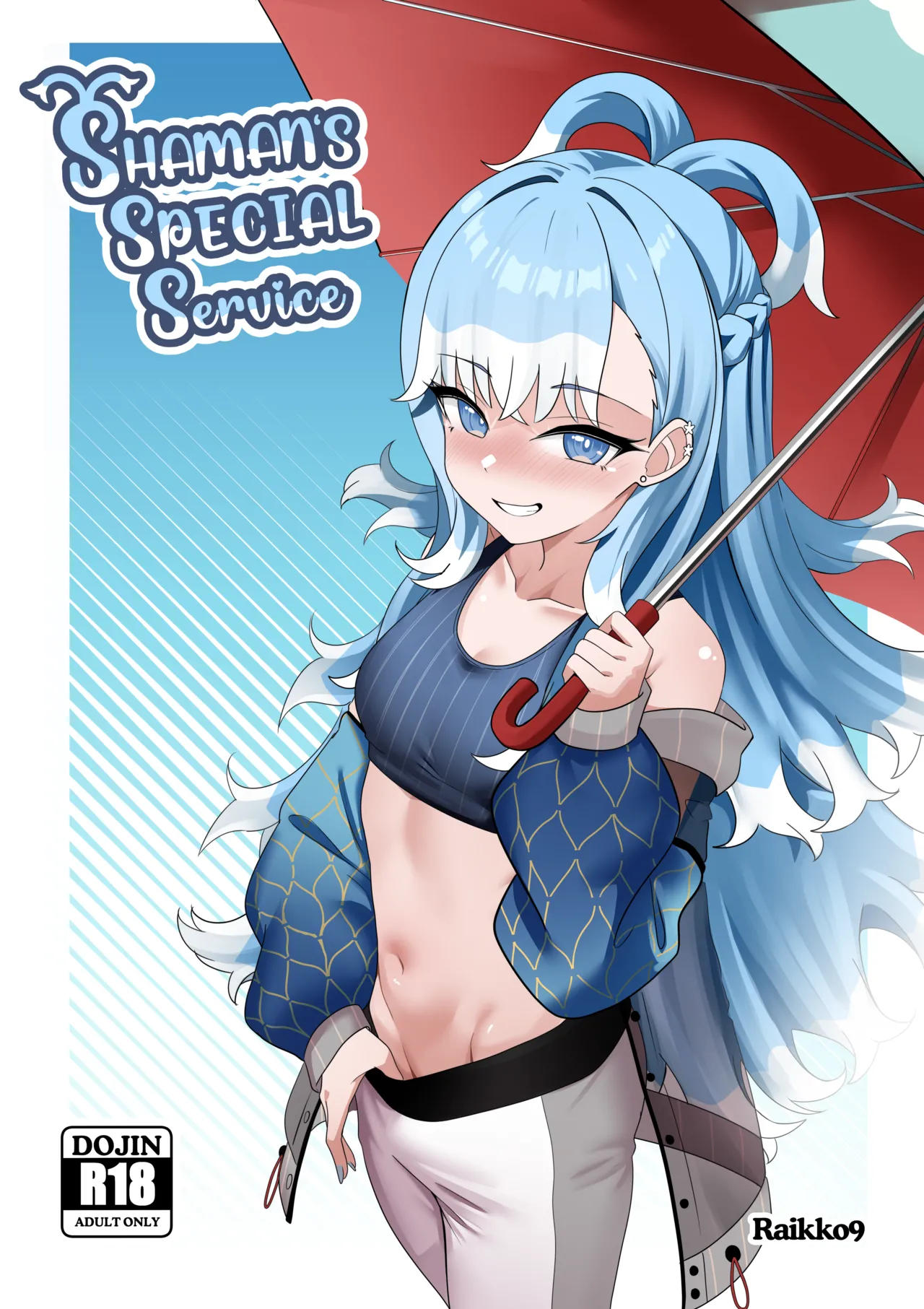 SHAMAN'S SPECIAL SERVICE cover