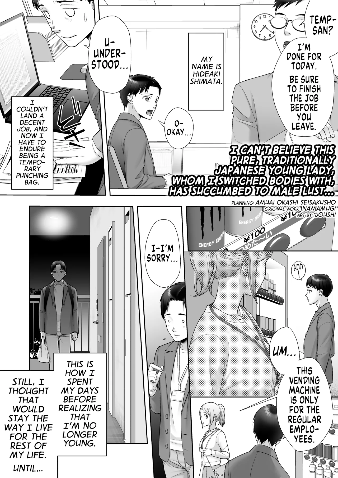 I Can't Believe this Pure, Traditionally Japanese Young Lady, whom I Switched Bodies With, has Succumbed to Male Lust cover