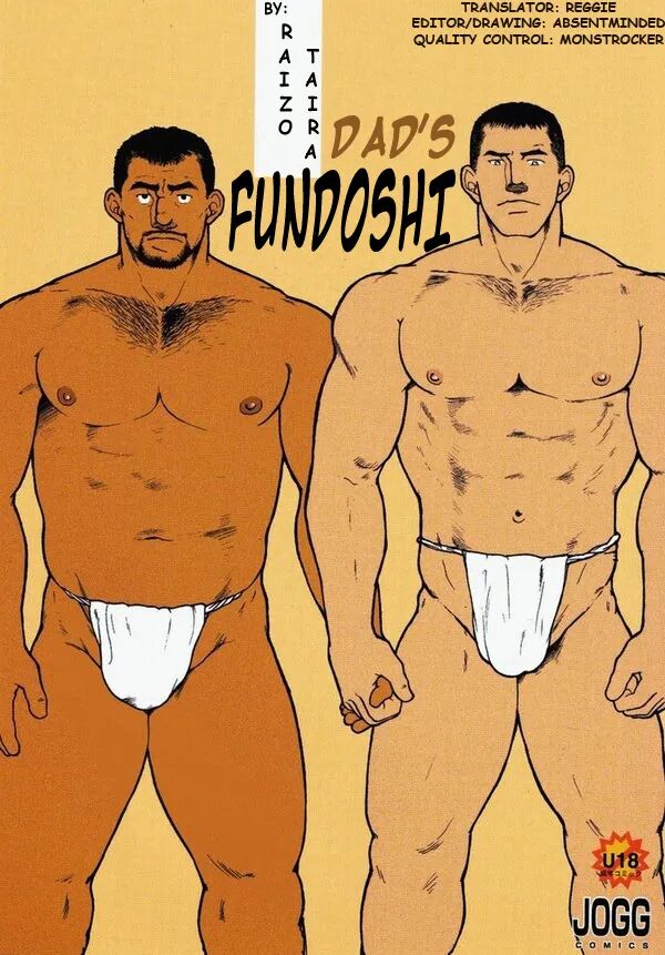 Oyaji no Fundoshi - Dad’s Fundoshi cover