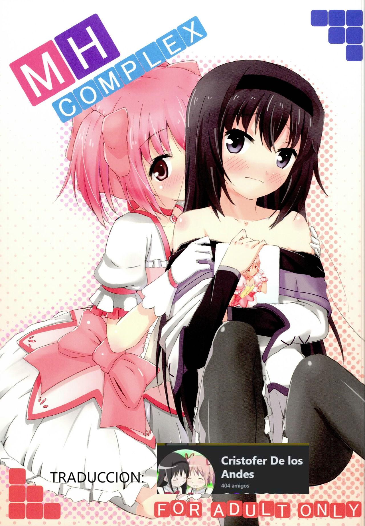 MH COMPLEX cover