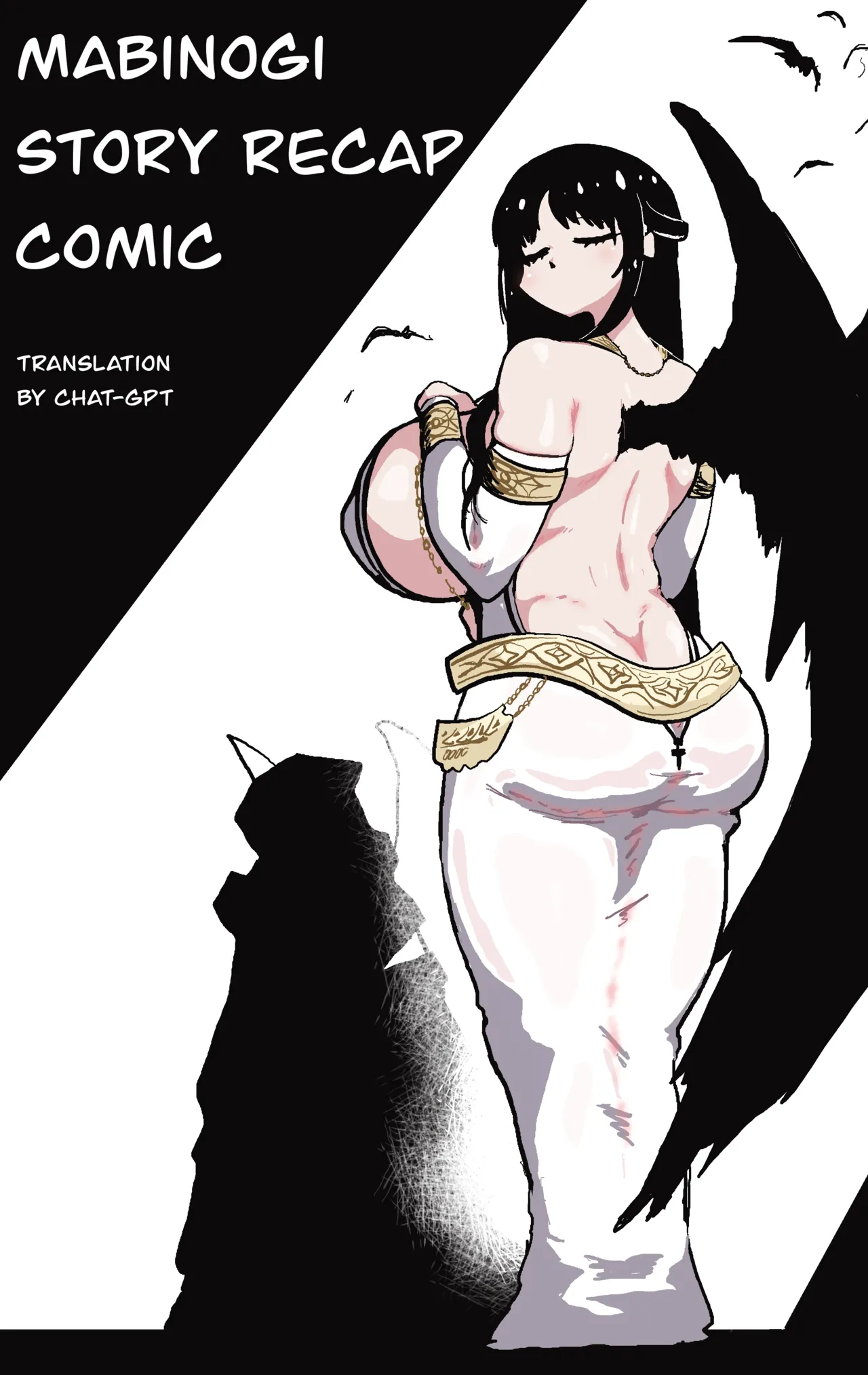 mabinogi story recap.manga cover