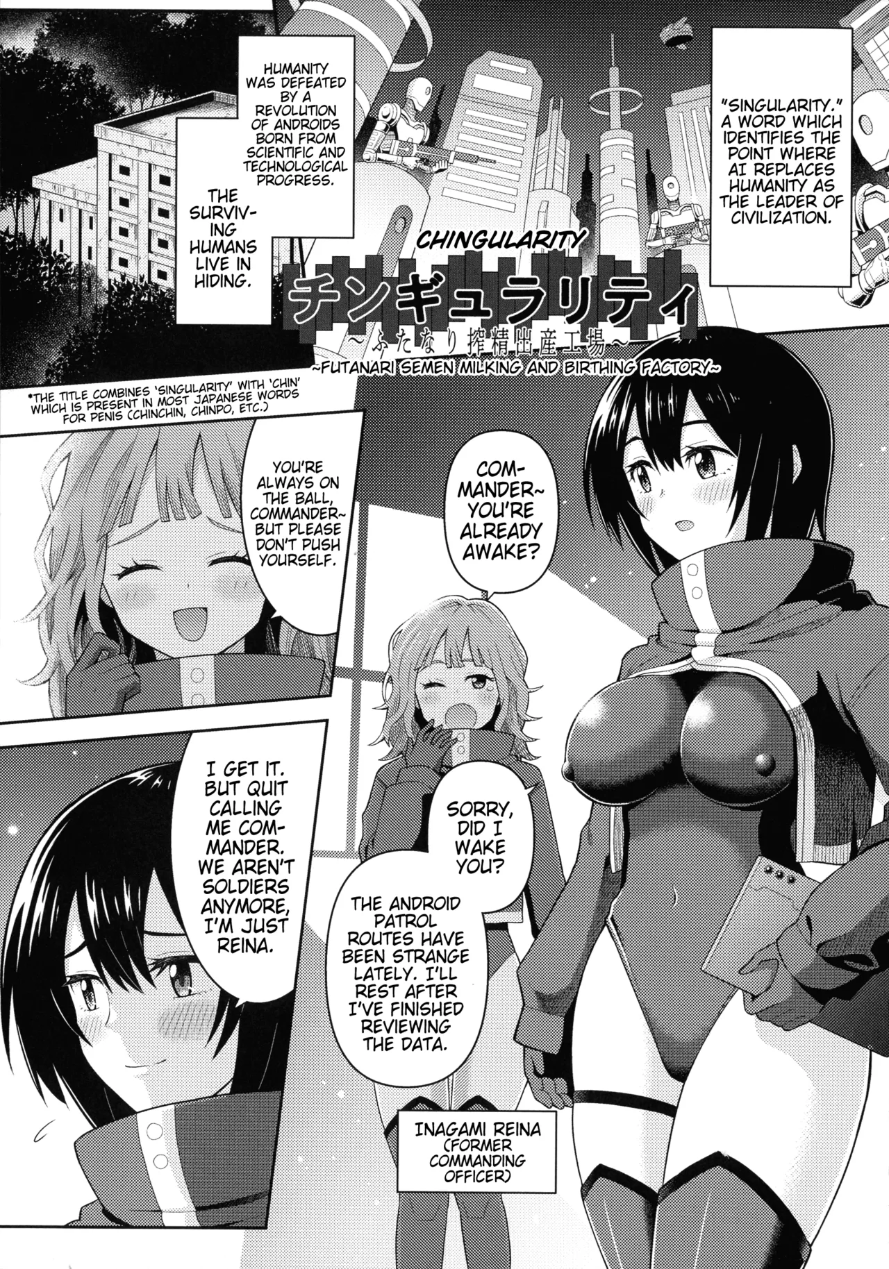 Chingulariy ~Futanari Semen Milking and Birthing Factory~ cover
