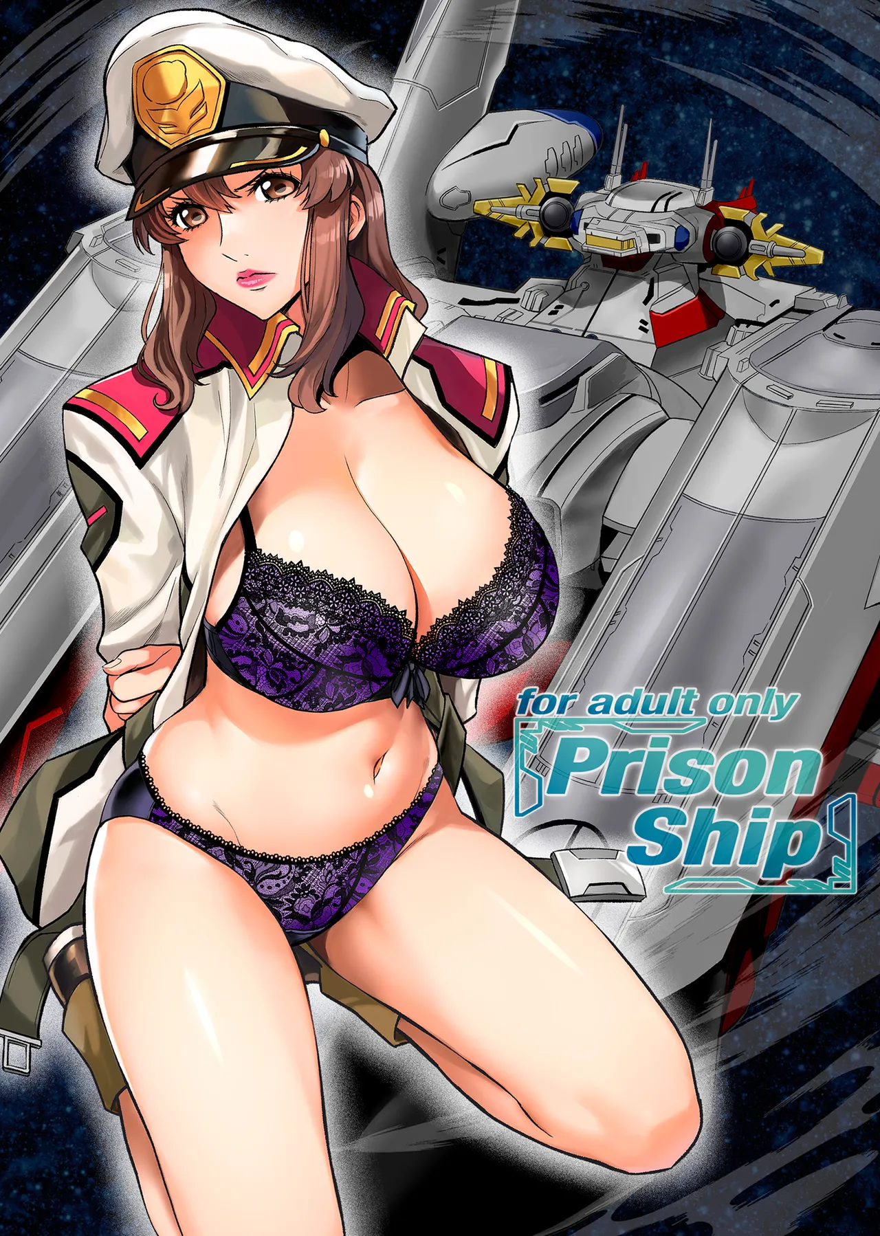 Prison Ship cover