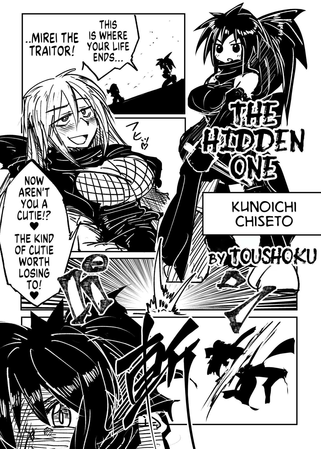 The Hidden One cover