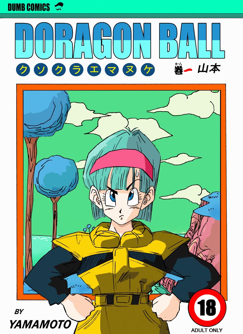Fake Namekians cover