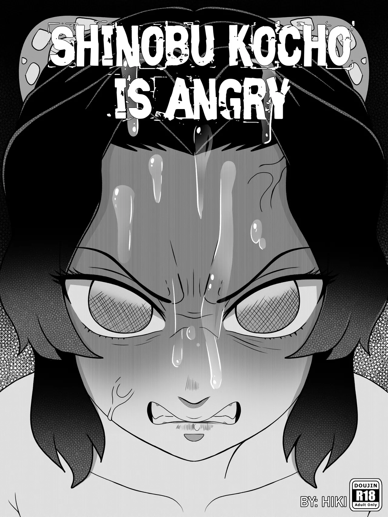 Shinobu Kocho is Angry cover
